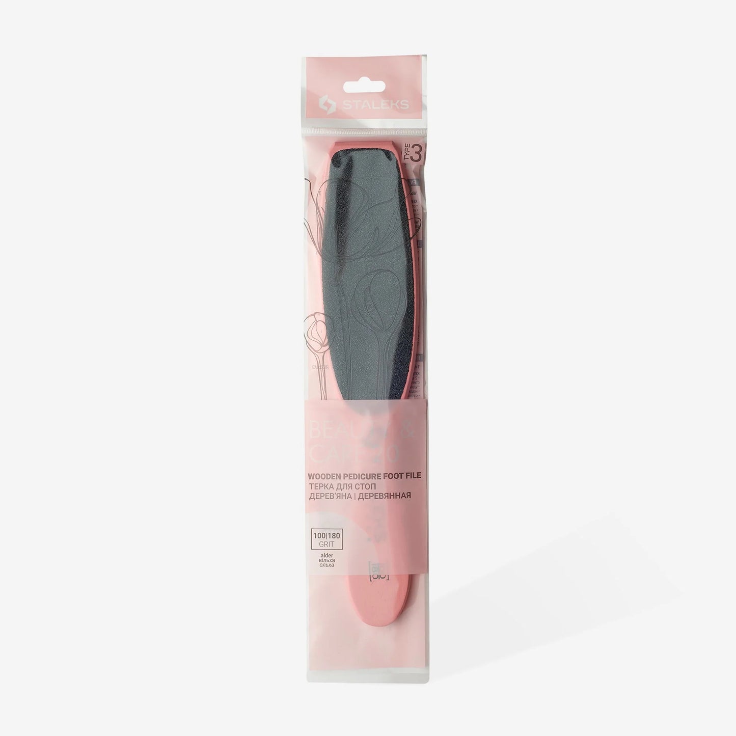 STALEKS BEAUTY & CARE 20 TYPE 3 WOODEN PEDICURE FOOT FILE 100/180 GRIT