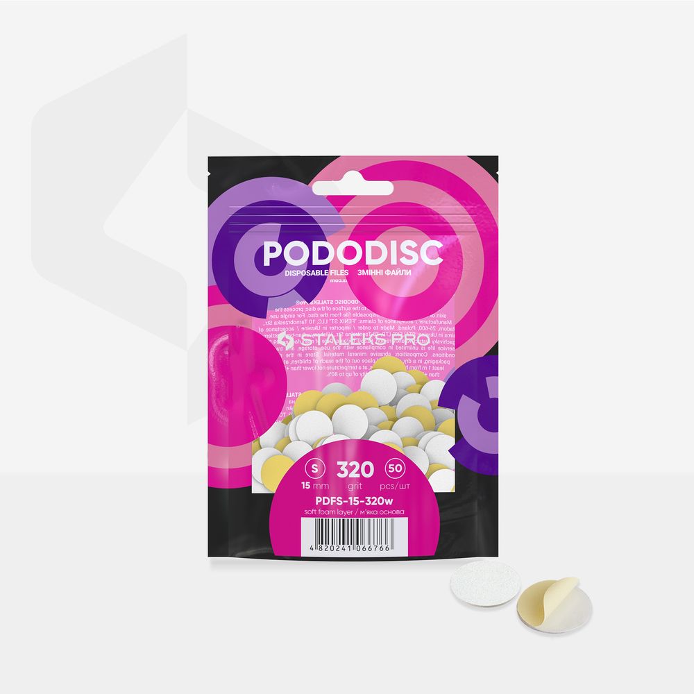STALEKS PRO: S PODODISC: WHITE DISPOSABLE FILES SOFT BASE FOR PEDICURE DISC 15MM (320 GRIT-50 PCS)