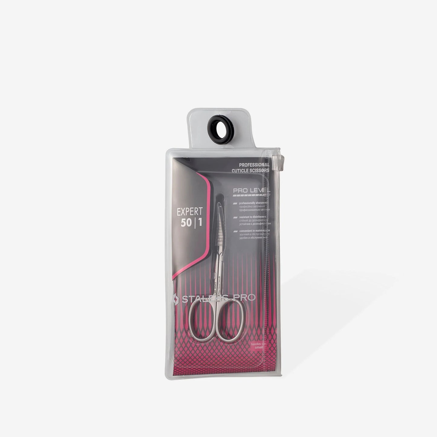 STALEKS PRO: EXPERT 50: TYPE 1 CUTICLE SCISSORS