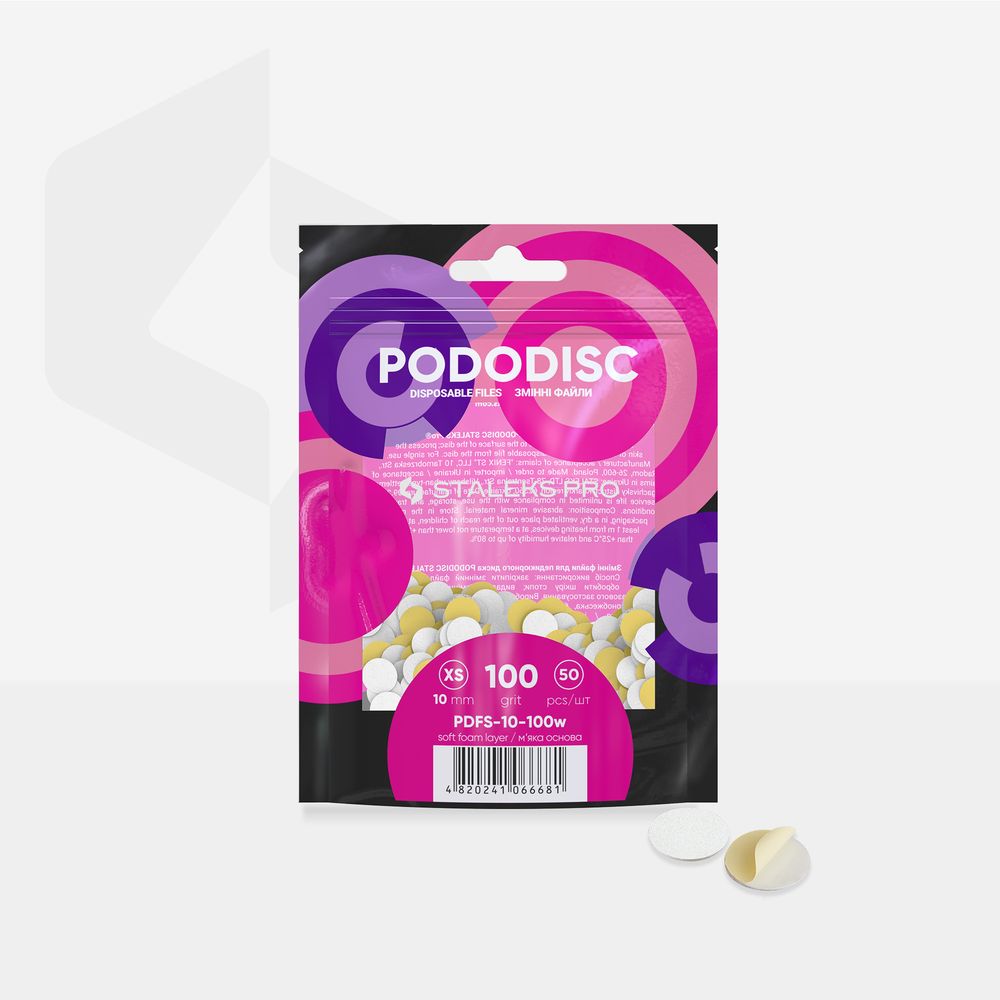 STALEKS PRO: XS PODODISC: WHITE DISPOSABLE FILES SOFT BASE FOR PEDICURE DISC 10MM (100 GRIT-50 PCS)