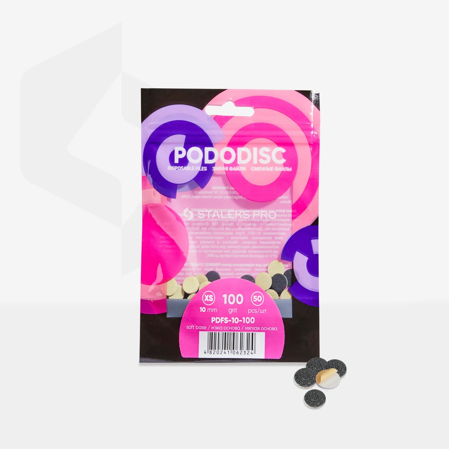 STALEKS PRO: XS PODODISC: BLACK DISPOSABLE FILES SOFT BASE FOR PEDICURE DISC 10MM (100 GRIT-50 PCS)