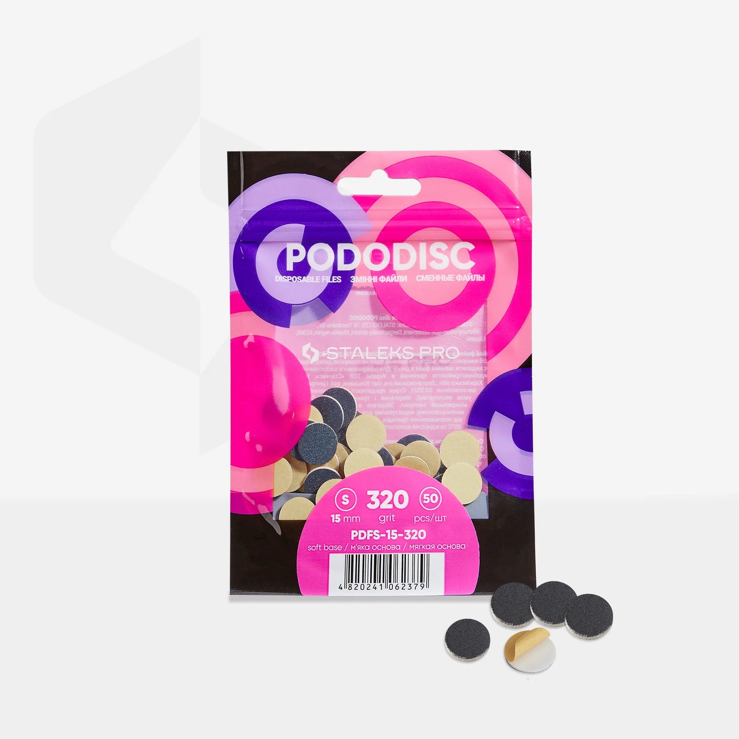 STALEKS PRO: S PODODISC: BLACK DISPOSABLE FILES SOFT BASE FOR PEDICURE DISC 15MM (320 GRIT-50 PCS)