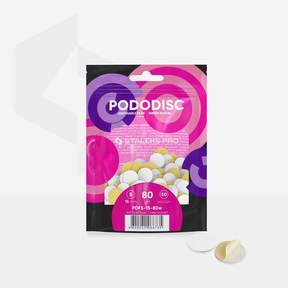 STALEKS PRO: S PODODISC: WHITE DISPOSABLE FILES SOFT BASE FOR PEDICURE DISC 15MM (80 GRIT-50 PCS)