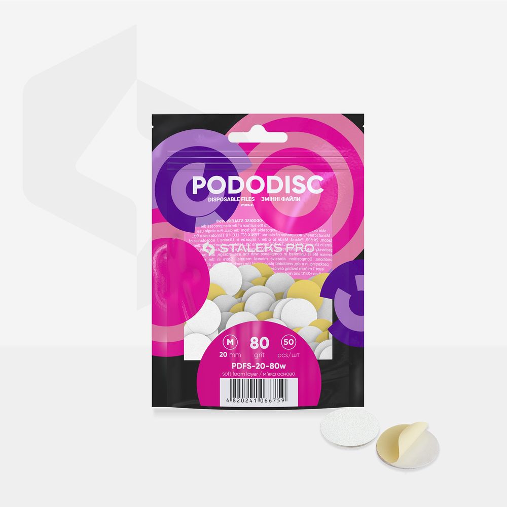 STALEKS PRO M PODODISC WHITE DISPOSABLE FILES SOFT BASE FOR PEDICURE DISC 20MM (80 GRIT-50 PCS) PDFS-20