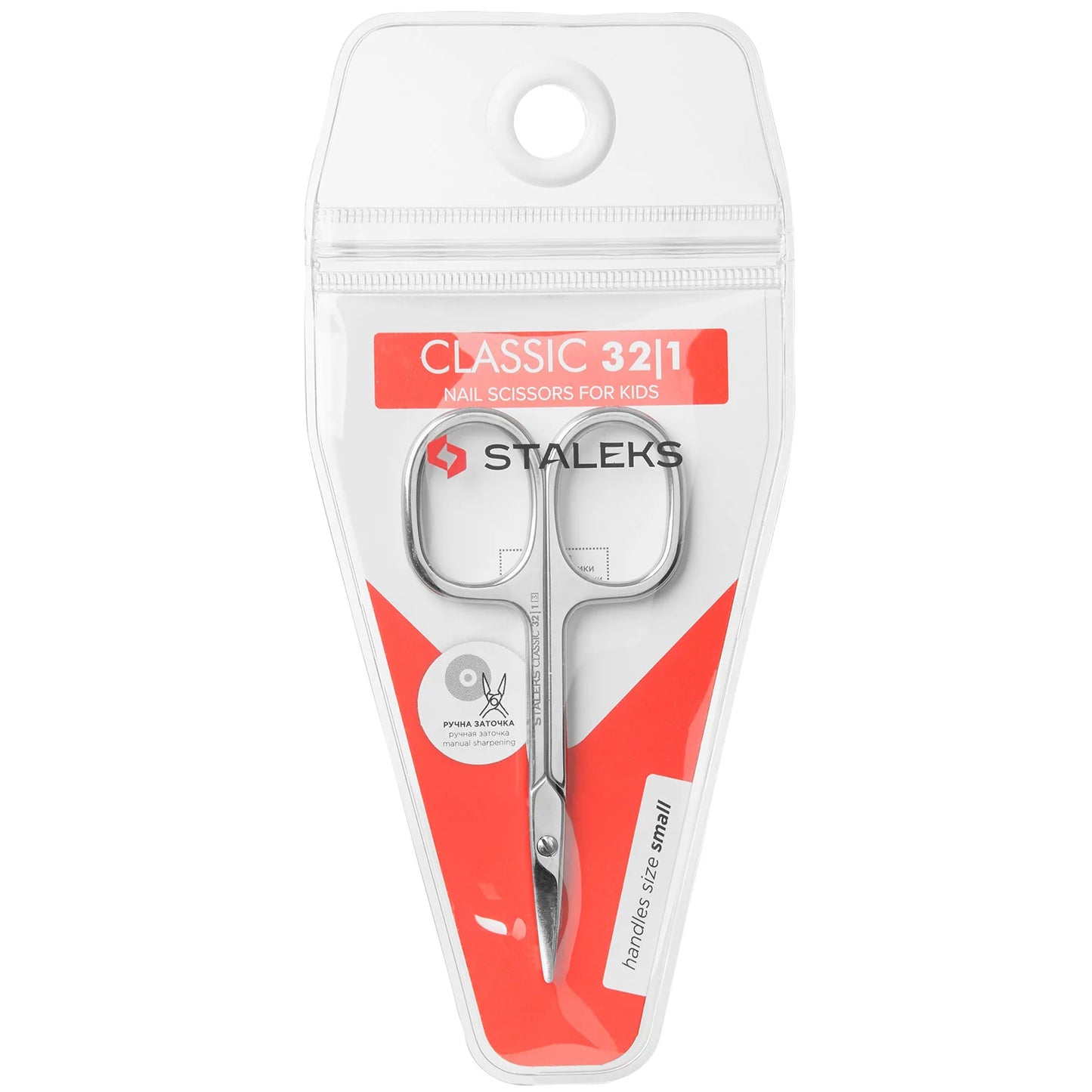 STALEKS: CLASSIC 32: TYPE 1 NAIL SCISSORS FOR KIDS